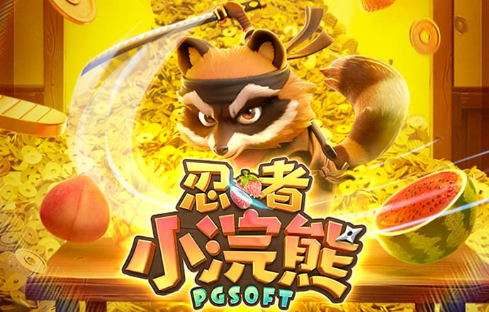 坦克战队中文版
